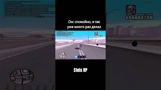 Грустная история... 
