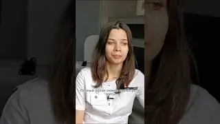 Атаракс - страшный транквилизатор?   