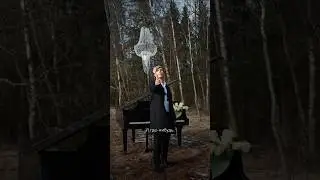 Кватро Originals - Ты сделана из огня ❤️‍🔥