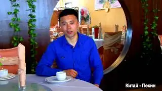 Видеосъемка рекламного ролика для КАЗГУ
