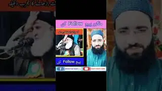 wazeefa mujrba ha mala mal hojadyga