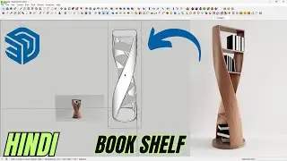 Book shelf | Furniture design | Sketchup | Hindi