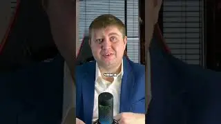 Как увеличить конверсию и привлечь клиентов