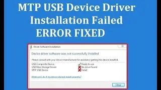 How to Fix MTP USB Device Driver Installation Failed