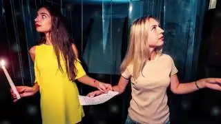 Прятки в Лабиринте - решение 2020