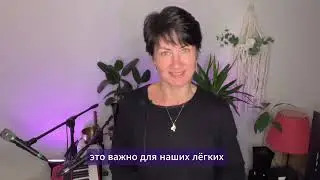Как развивать слух и голос без знания нот и без сольфеджио? Лалития о программе КАМЕРТОН