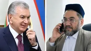 Ўзбекистон Республикаси Президенти Шавкат Мирзиёев Мусулмонлар идораси раиси, муфтий шайх Нуриддин
