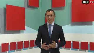 Общероссийское голосование в Усадище