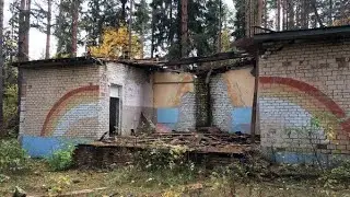 Пионерский лагерь Дружный. Больше никому не нужный