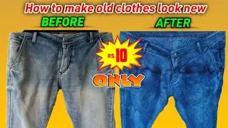 How to dye faded dresses /old dress to new dress / how to colour dresses / how to dye a jeans