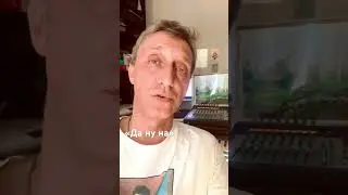 Одно наблюдение, не благодарите.. 