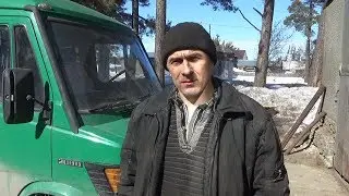 Установка ТНВД ОМ 601,602,603  Мерседес 208 Д.