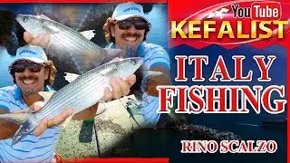 Kefalist - Rino Scalzo! ФИДР -  Рыбалка на кефаль в Италии