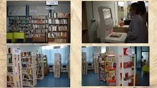 ЭВОЛЮЦИЯ ИЗОБРЕТЕНИЙ для библиотек и читателей_Омская «Пушкинка»