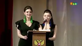 День работника ЖКХ