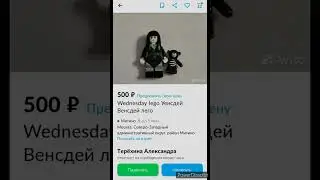 авито 🤣 