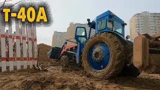 Пробил колесо в БОЛОТЕ на Т-40 / БОЛИВАР ТРУДИТСЯ