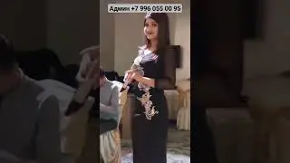 Ana xalos bu ham trentda uzhe 