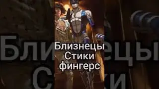 Кто ты по гороскопу из JoJo’s Bizarre Adventure 