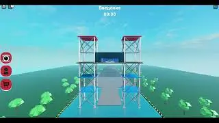 ИГРАЮ С ДРУГОМ В ELIMINATION TOWER! ОЧЕНЬ ИНТЕРЕСНО