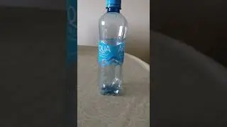 бутылка упала