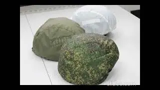 Нашлемник