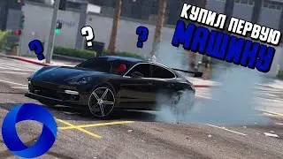 CCDPlanet Gta 5 [#2] Купил Свою первую Машину. Тестим Заработок На Добыче Ресурсов