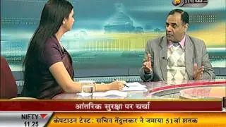 Neelam Sharma 20110104
