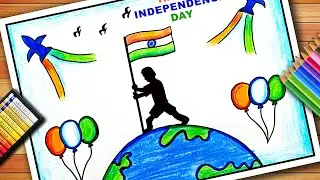 Independence Day Drawing | Independence Day Poster | 15 August Drawing | Happy Independence Day