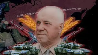 ЗРРФ в TNO - Жуков в HOI4: Новая советская эра!