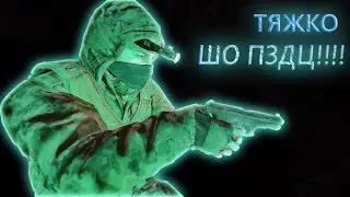 ТЯЖЁЛАЯ СЕРИЯ! Во ВСЕХ смыслах!  (2/3) STALKER HOPE FOR DEAD ANOMALY #15