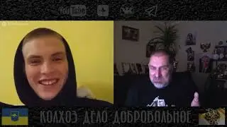 Молодежь. Ивано-Франковск. Лайтовое.