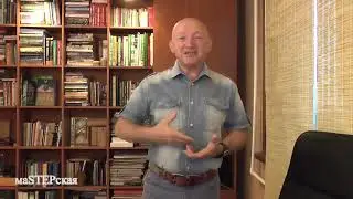 Астрология - это музыка сфер