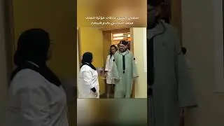 سفيان البحري: لحظات مؤثرة للملك محمد السادس في الدار البيضاء 😍