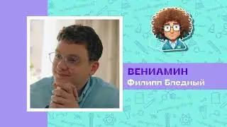 Сравнение вступительной заставки старых и новых версии сериала 