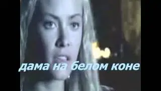 Моя Амазонка