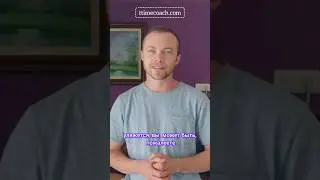 😡 Часто злишься? Сделай это.