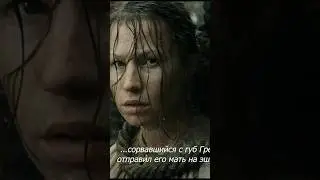 За жестокое обращение с детьми женщину повесили 