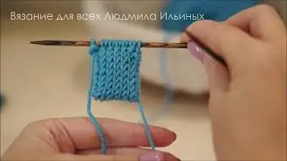 Как связать полый пояс спицами