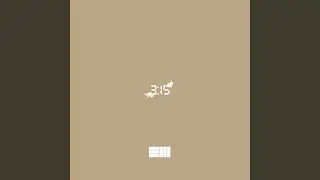 3:15