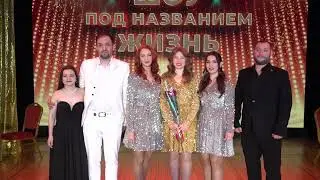 "Акцент" поздравляет с Новым годом!
