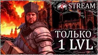 SL1 развлечения [3]