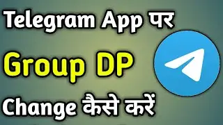 How To Change Telegram Group Photo