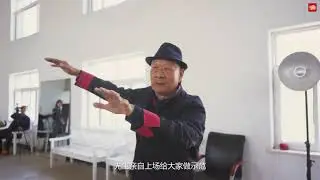 Ицюань | и-файтинг | линия Цуй Жуйбиня | Yiquan |  Yi - fighting | Shizhan | Cui Ruibin  |  意拳天下