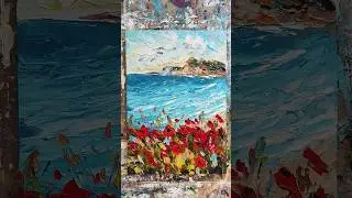 как написать маки у моря мастихином