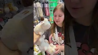 УГАДАЙ ЦЕНУ КУПЛЮ😱😜 КУПИЛ ВЕСЬ МАГАЗИН… 