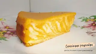 Вкуснейшая творожно-тыквенная запеканка