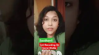 Youtuber जितने भी हैं वो सब जान लो Kya Allow hai aur kya nahi 