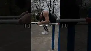 Скручивания на брусьях – Попробуй это!