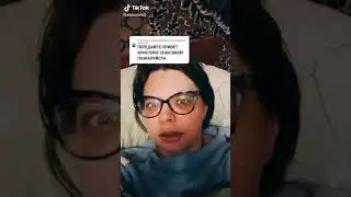 Кристина снюсова